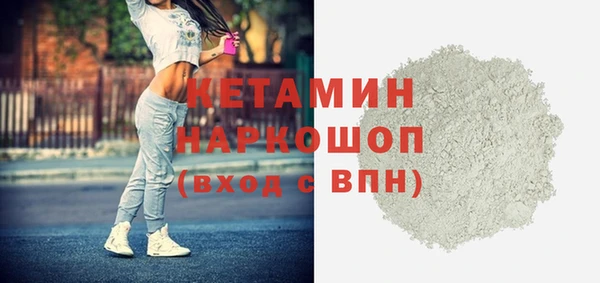 первитин Пересвет