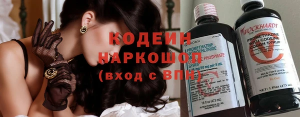 первитин Пересвет