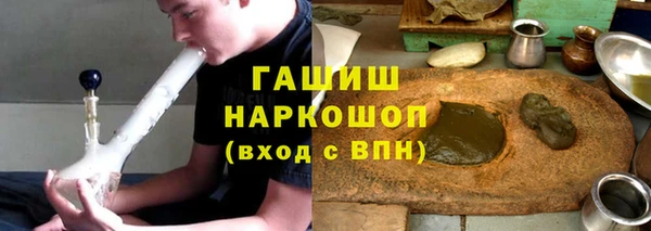 первитин Пересвет