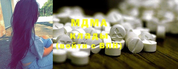 первитин Пересвет