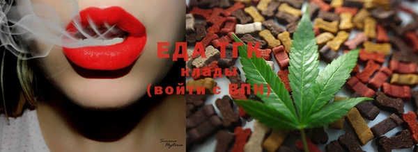 мдма Пестово