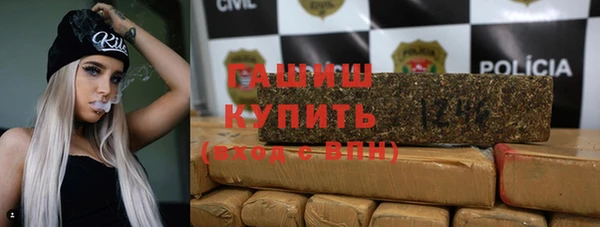 мдма Пестово