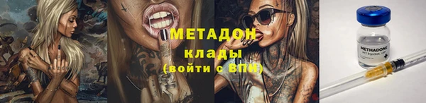 первитин Пересвет
