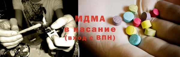 первитин Пересвет