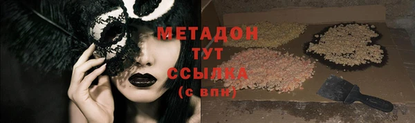первитин Пересвет
