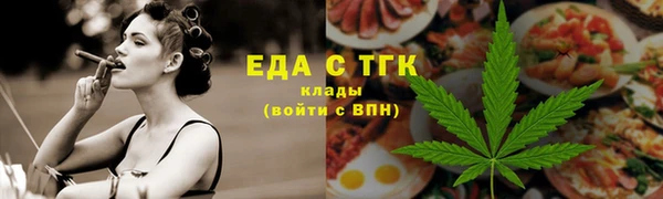 первитин Пересвет
