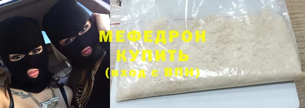 первитин Пересвет