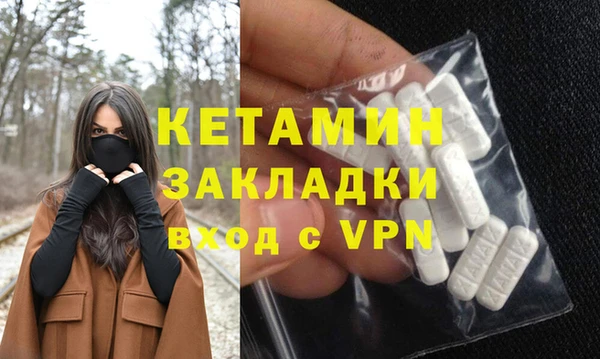 первитин Пересвет