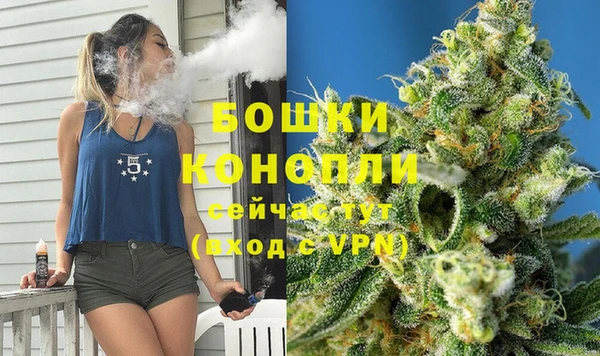 мдма Пестово