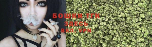 МДМА Переславль-Залесский