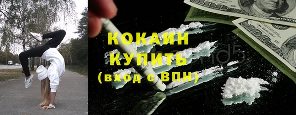 мдма Пестово