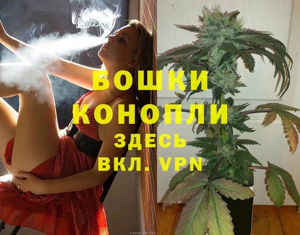 первитин Пересвет