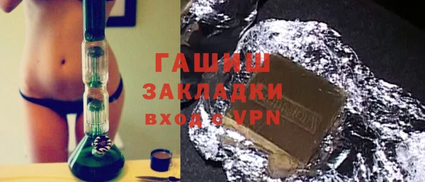 первитин Пересвет