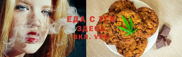 первитин Пересвет