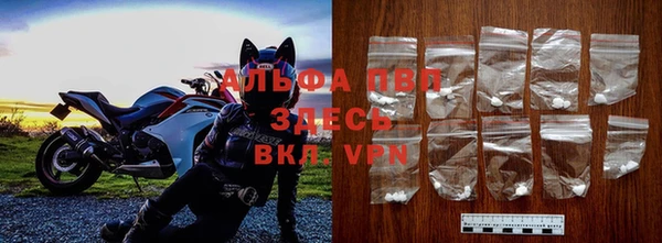 МДМА Переславль-Залесский