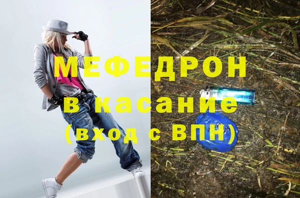 первитин Пересвет