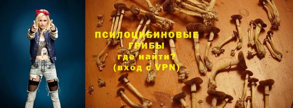 мдма Пестово