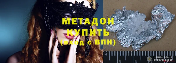 первитин Пересвет
