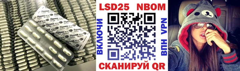 ЛСД экстази кислота  Купить  Красноуральск 