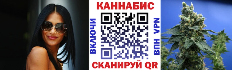 Бошки марихуана AK-47  Купить  Красноуральск 